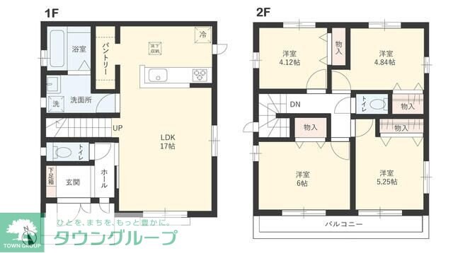 Ｓｕｍａｉ－ｔｏ国立市泉０３の物件間取画像