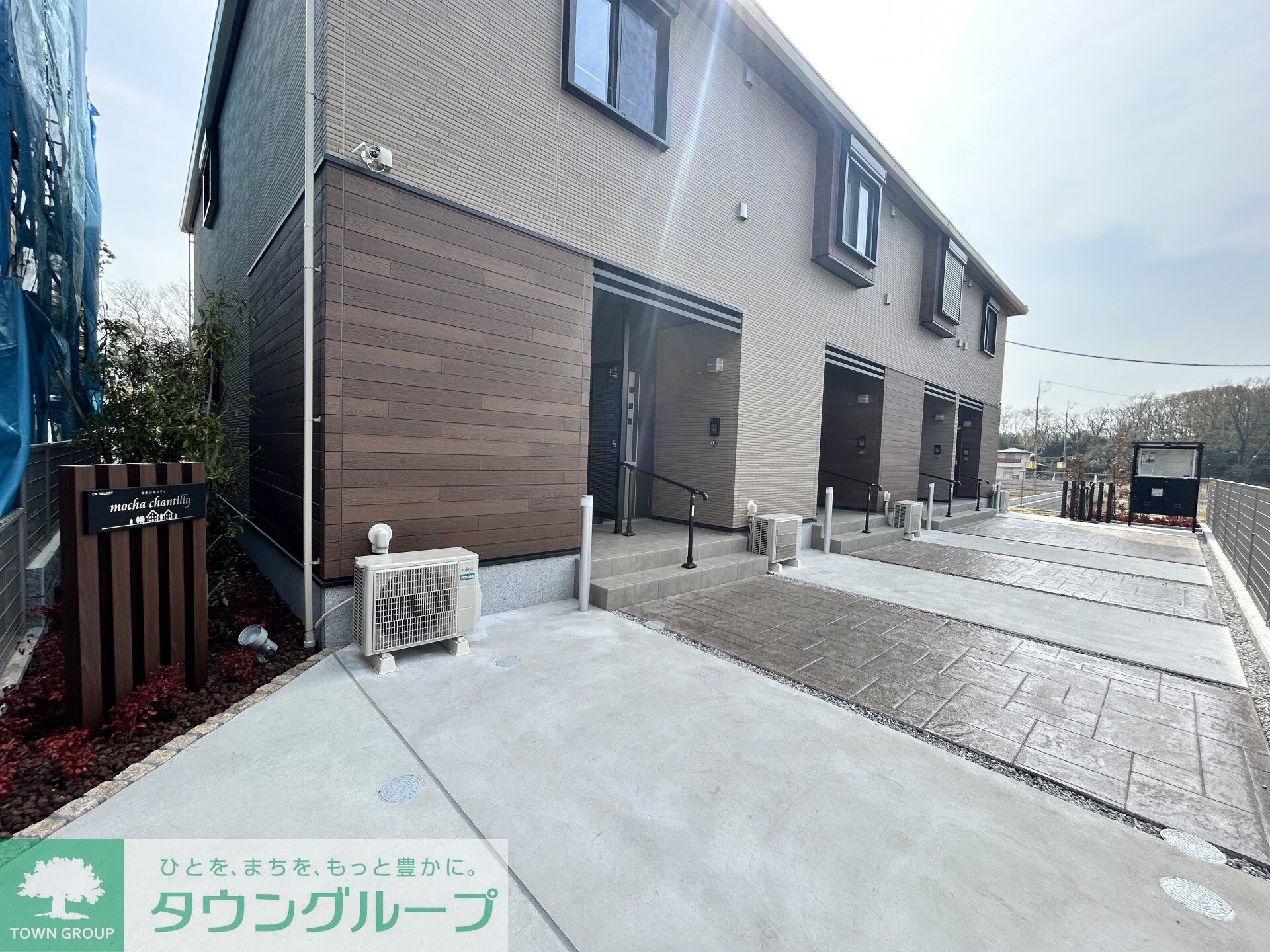 モカ　シャンティーの物件内観写真