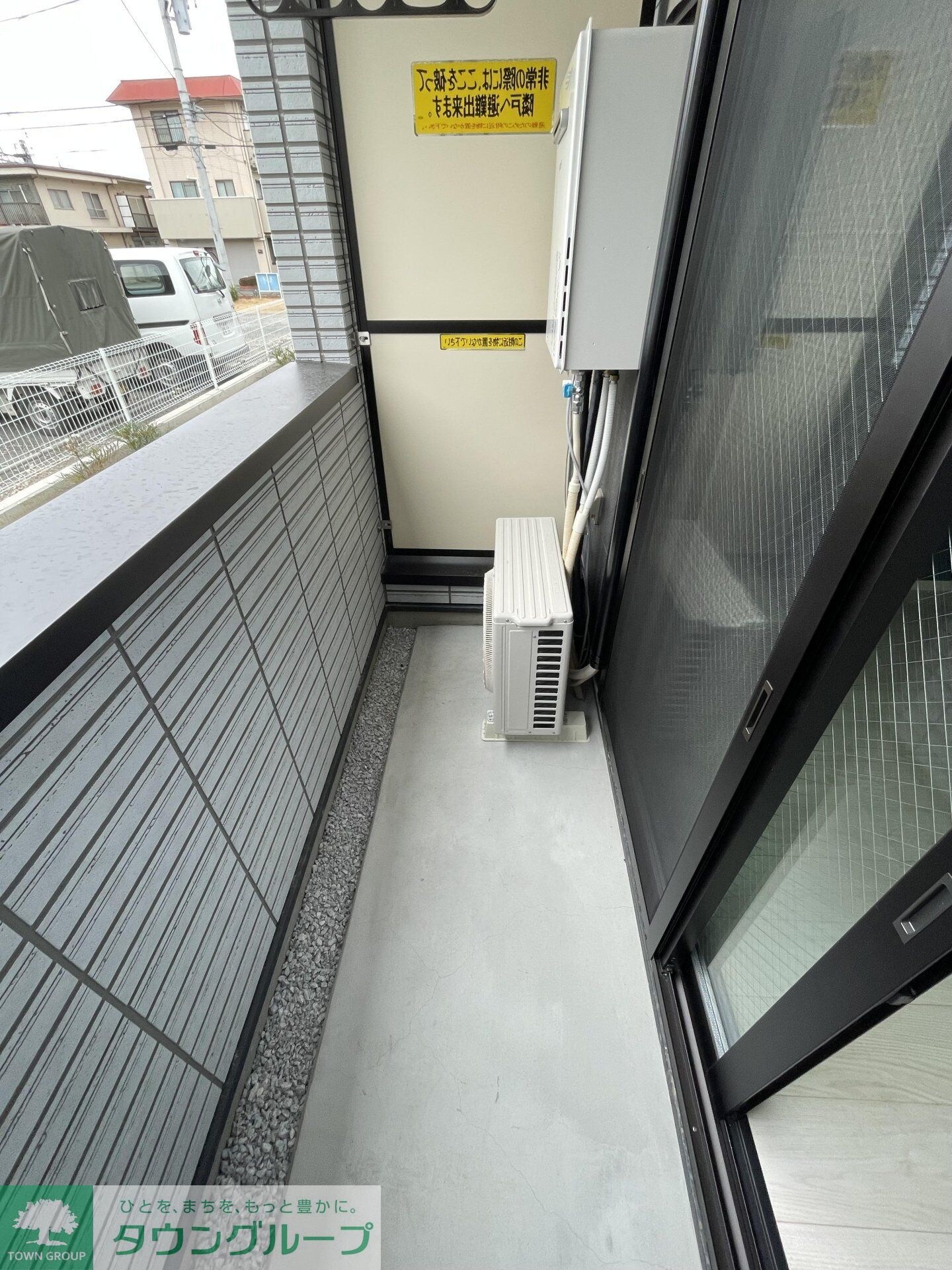 MELDIA長沼IIの物件内観写真