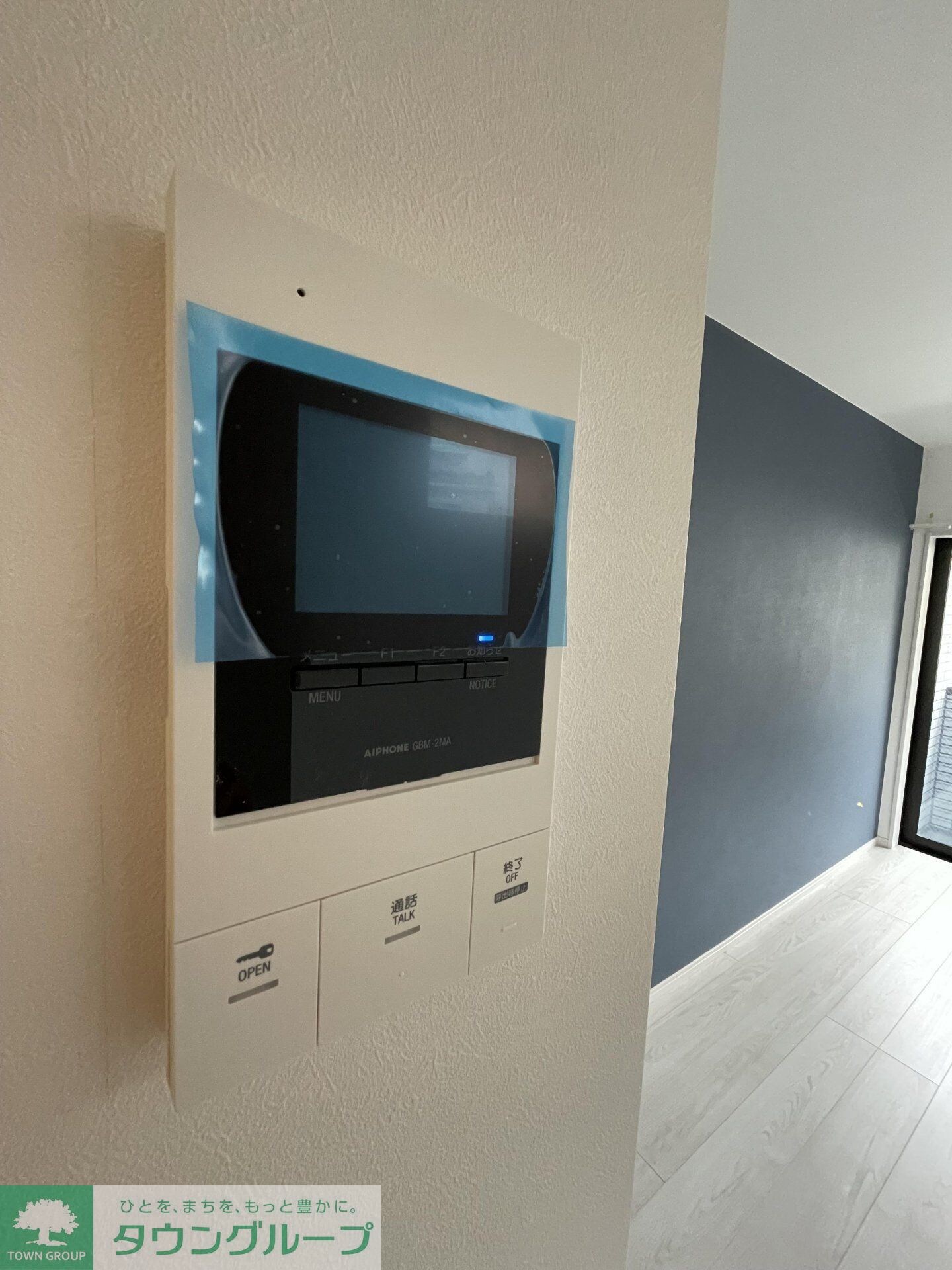 MELDIA長沼IIの物件内観写真