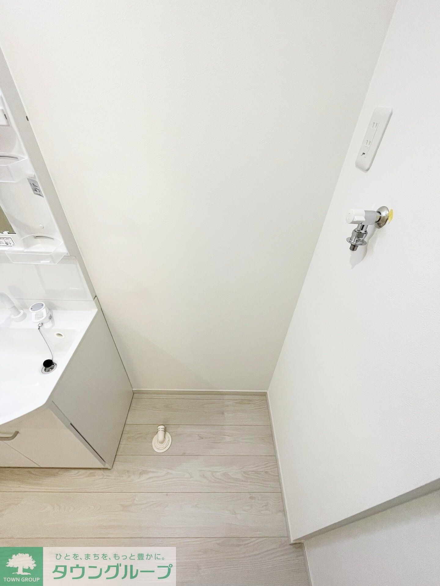 MELDIA長沼IIの物件内観写真