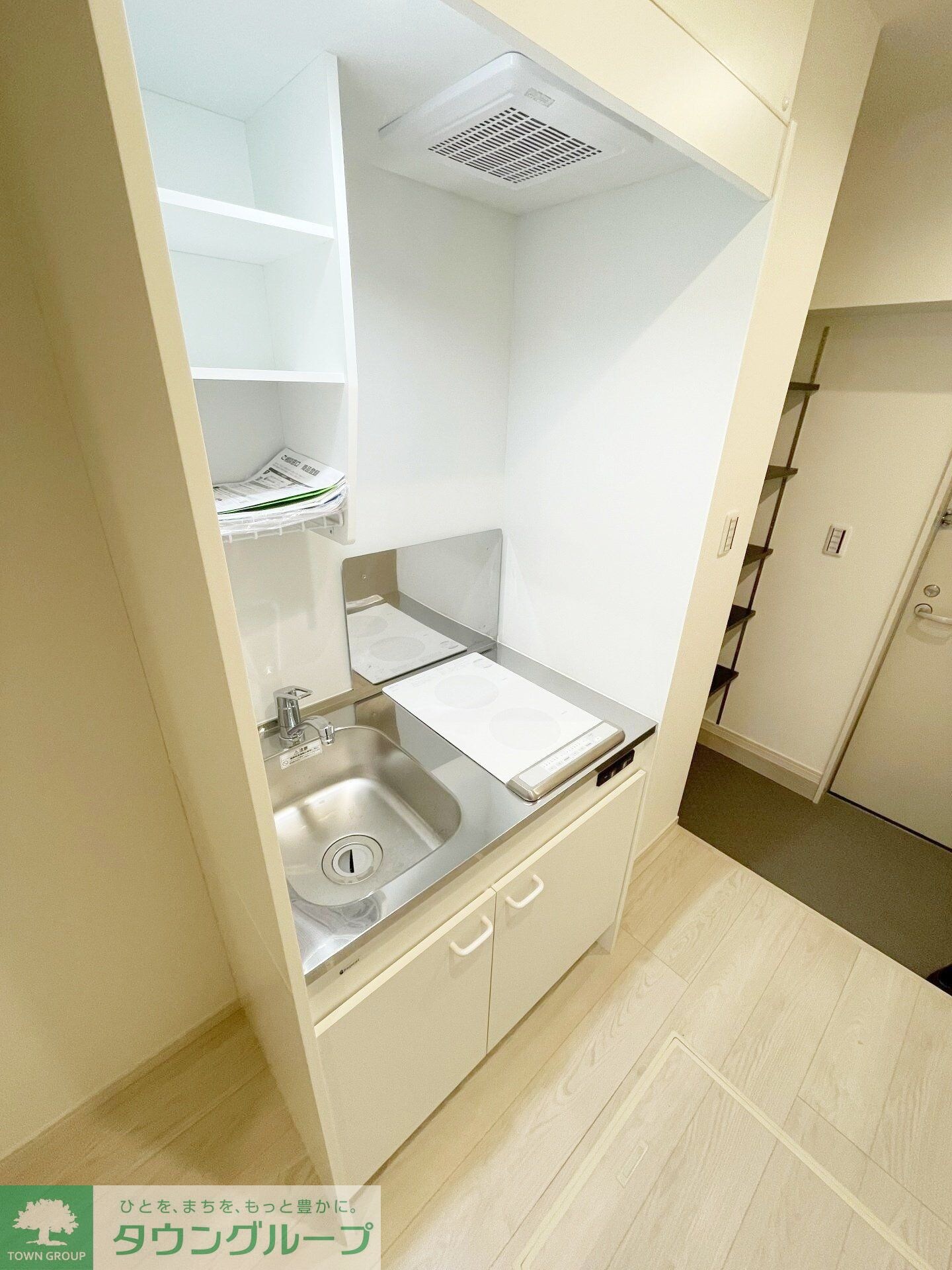 MELDIA長沼IIの物件内観写真