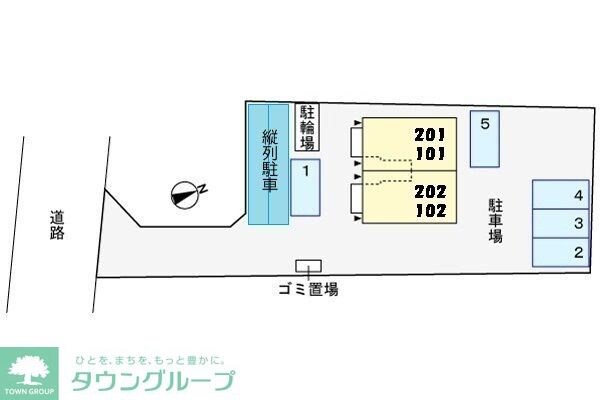 トモズさつきの物件内観写真