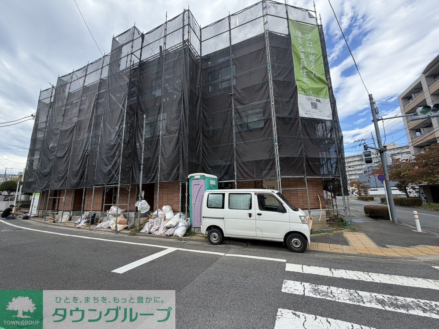 TheSiesta唐木田Terraveneの物件外観写真