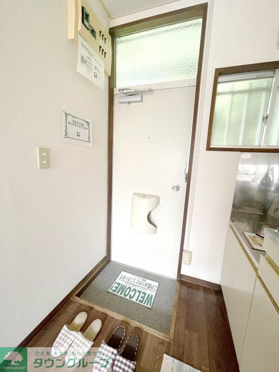 第３グリーンハイツの物件内観写真