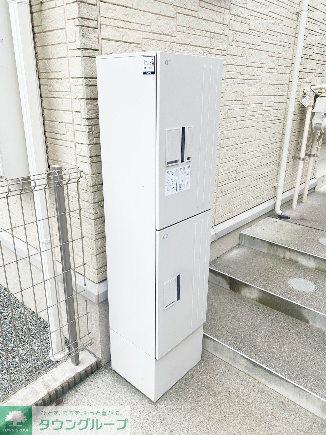 ルミエールＡの物件内観写真