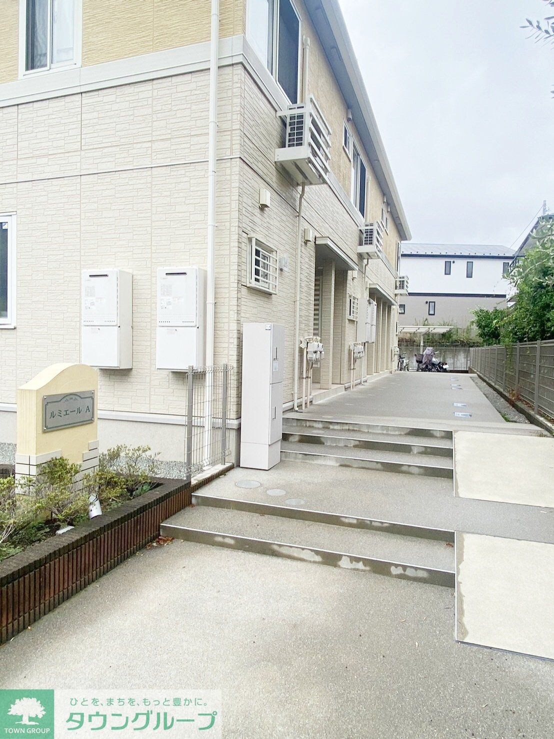 ルミエールＡの物件内観写真