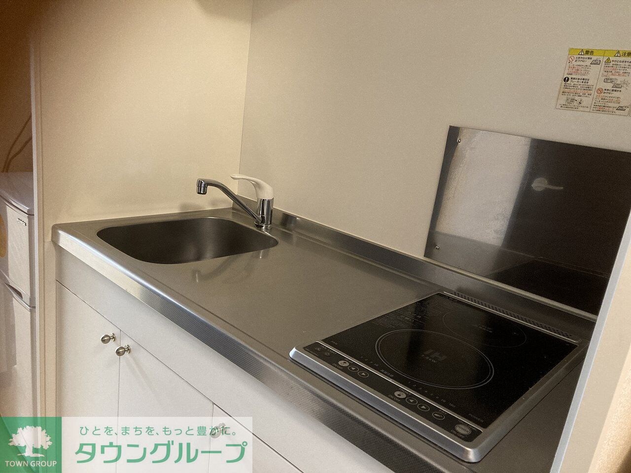 レオネクストグリーンヒルズ１８の物件内観写真