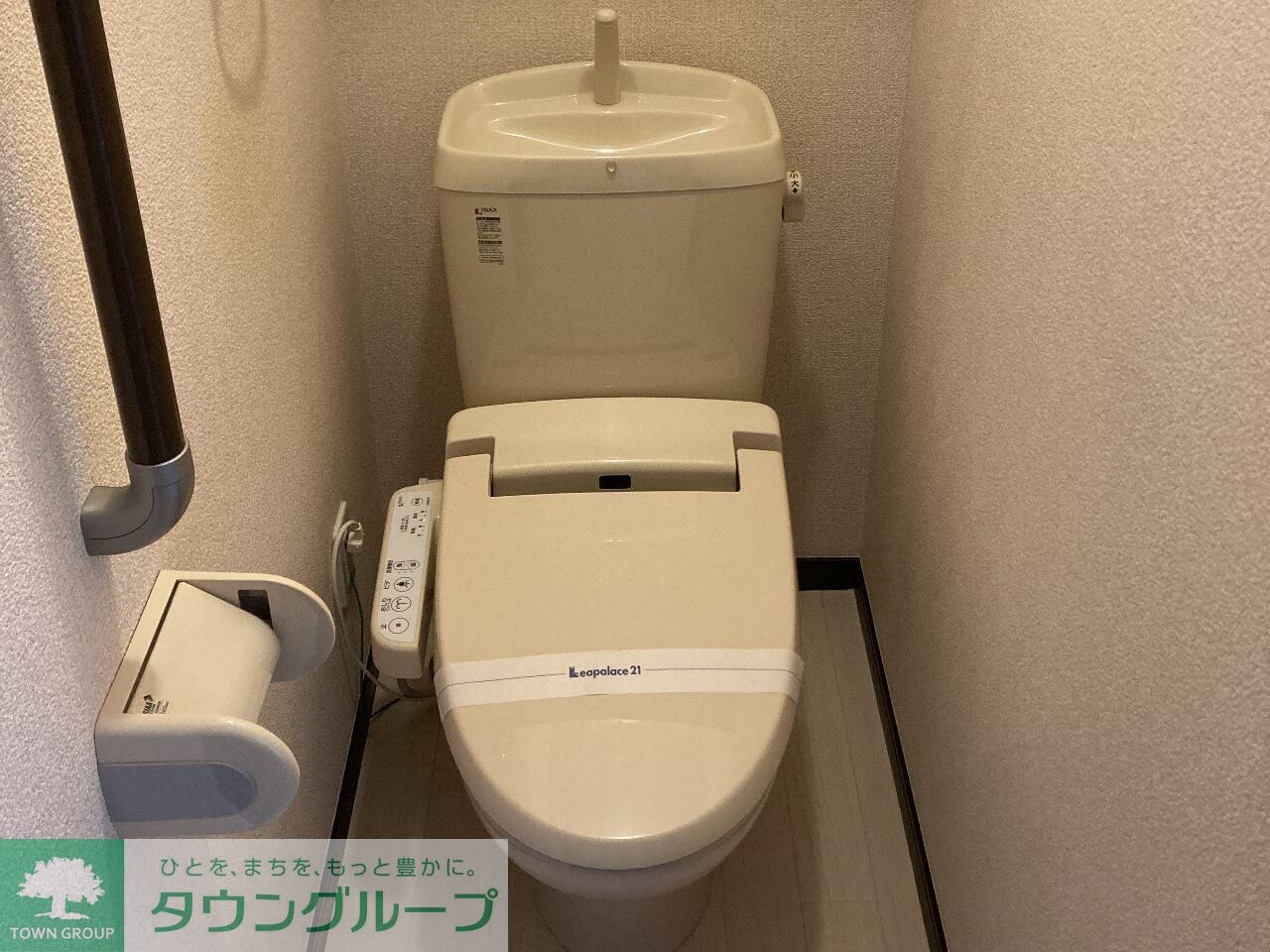 レオネクストグリーンヒルズ１８の物件内観写真