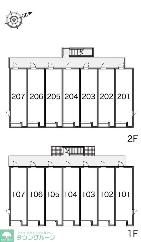 レオネクストグリーンヒルズ１８の物件内観写真