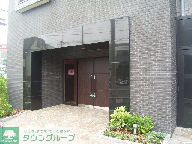 フェニックス八王子弐番館の物件内観写真