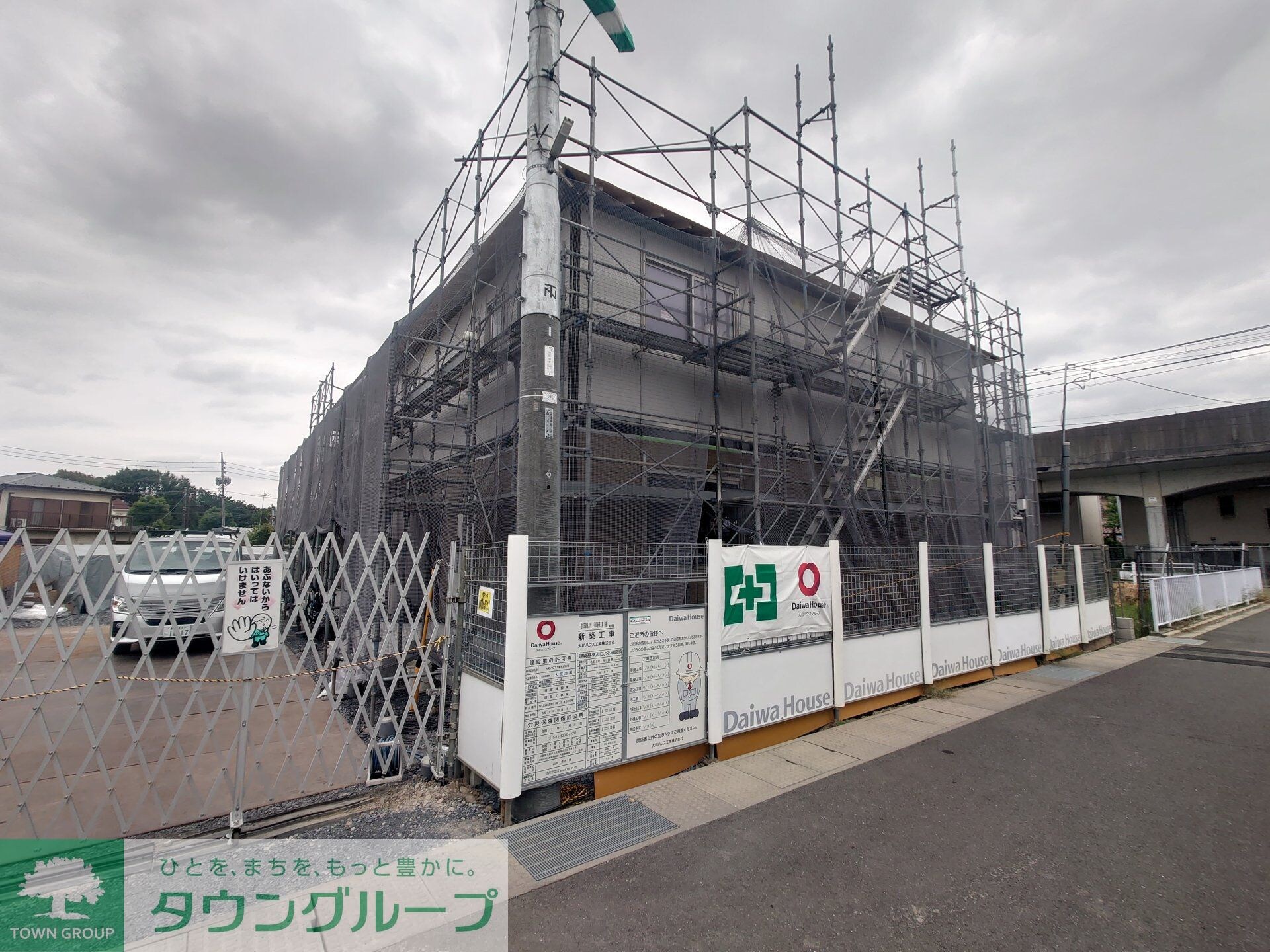 ガーネット　IIの物件内観写真