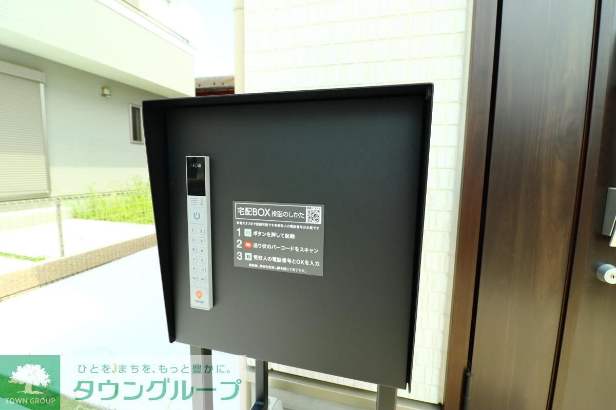 Ｋｏｌｅｔ府中四谷＃０７の物件内観写真