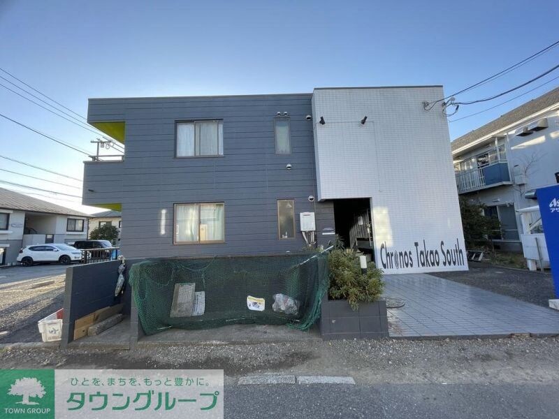 クロノス高尾Ｓｏｕｔｈの物件外観写真