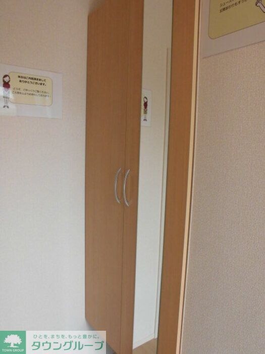 ストーク北野の物件内観写真