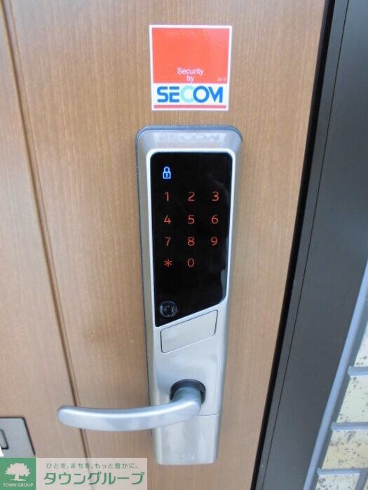 ストーク北野の物件内観写真