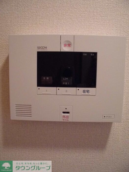 ストーク北野の物件内観写真