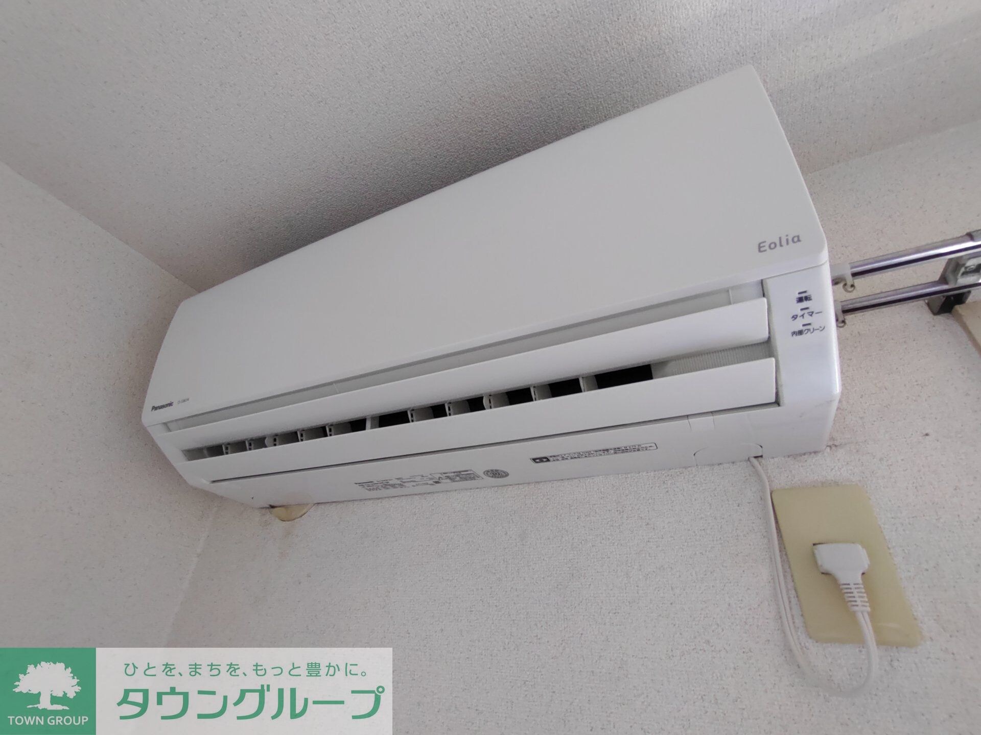 オリーブハウスの物件内観写真