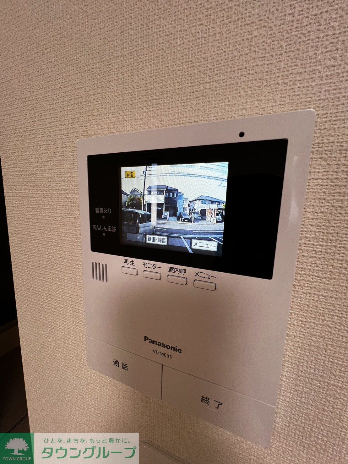 プラムハウスの物件内観写真