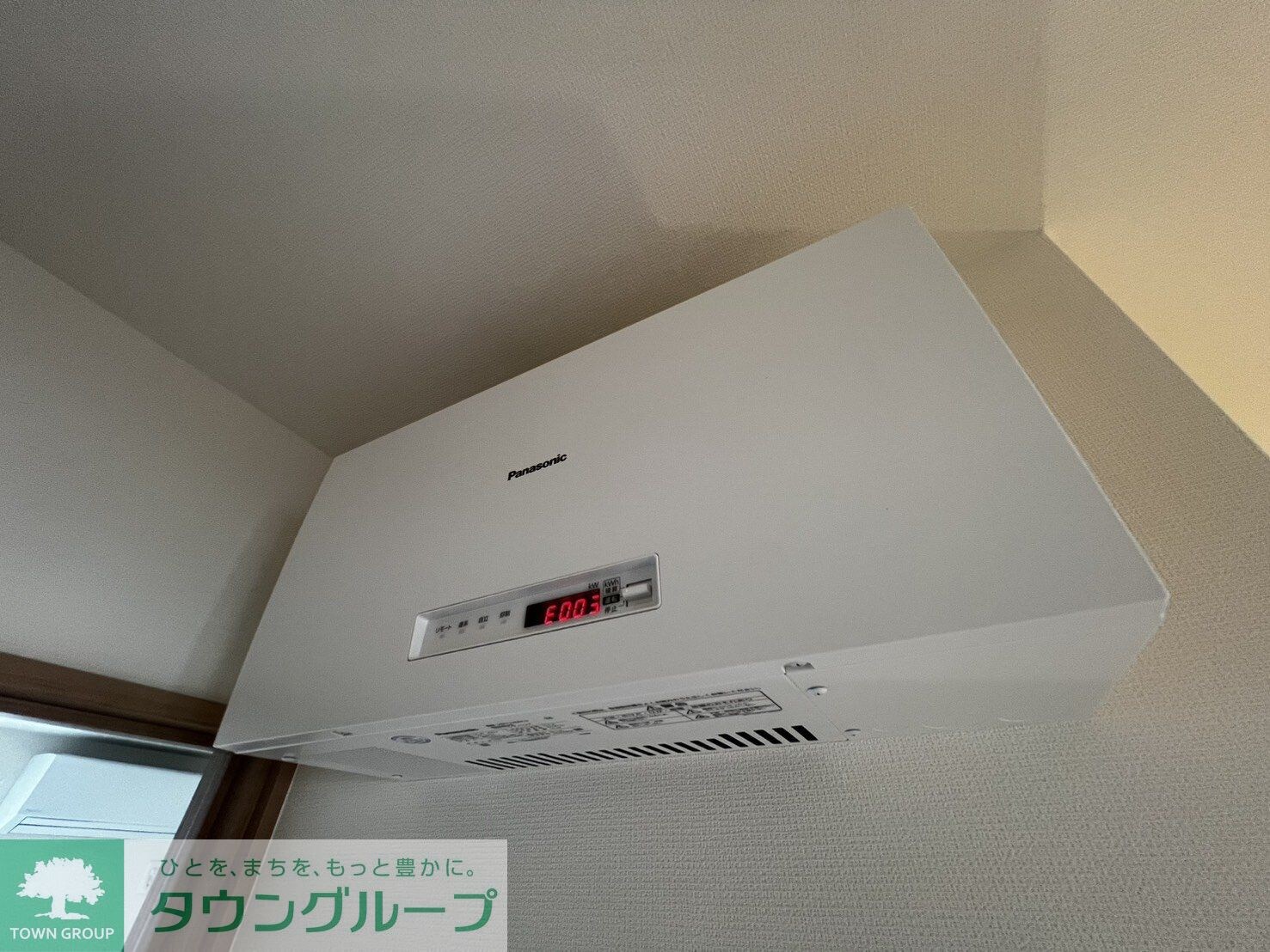 プラムハウスの物件内観写真