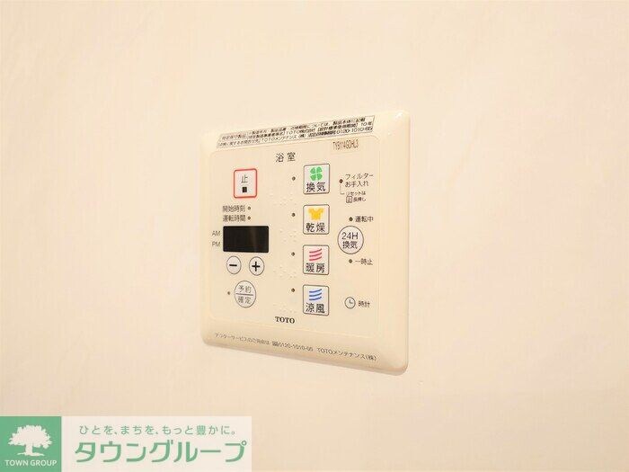 カルチェラタンの物件内観写真