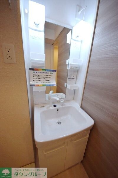 メタルフォックスの物件内観写真