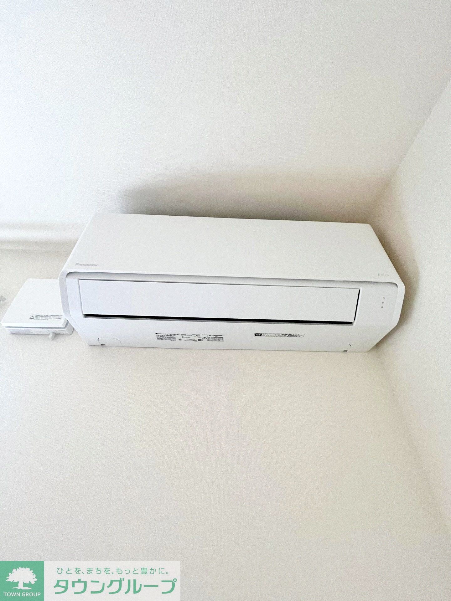 Ｓｈａｉｎ　Ｍｕｔｓｕｍｉの物件内観写真