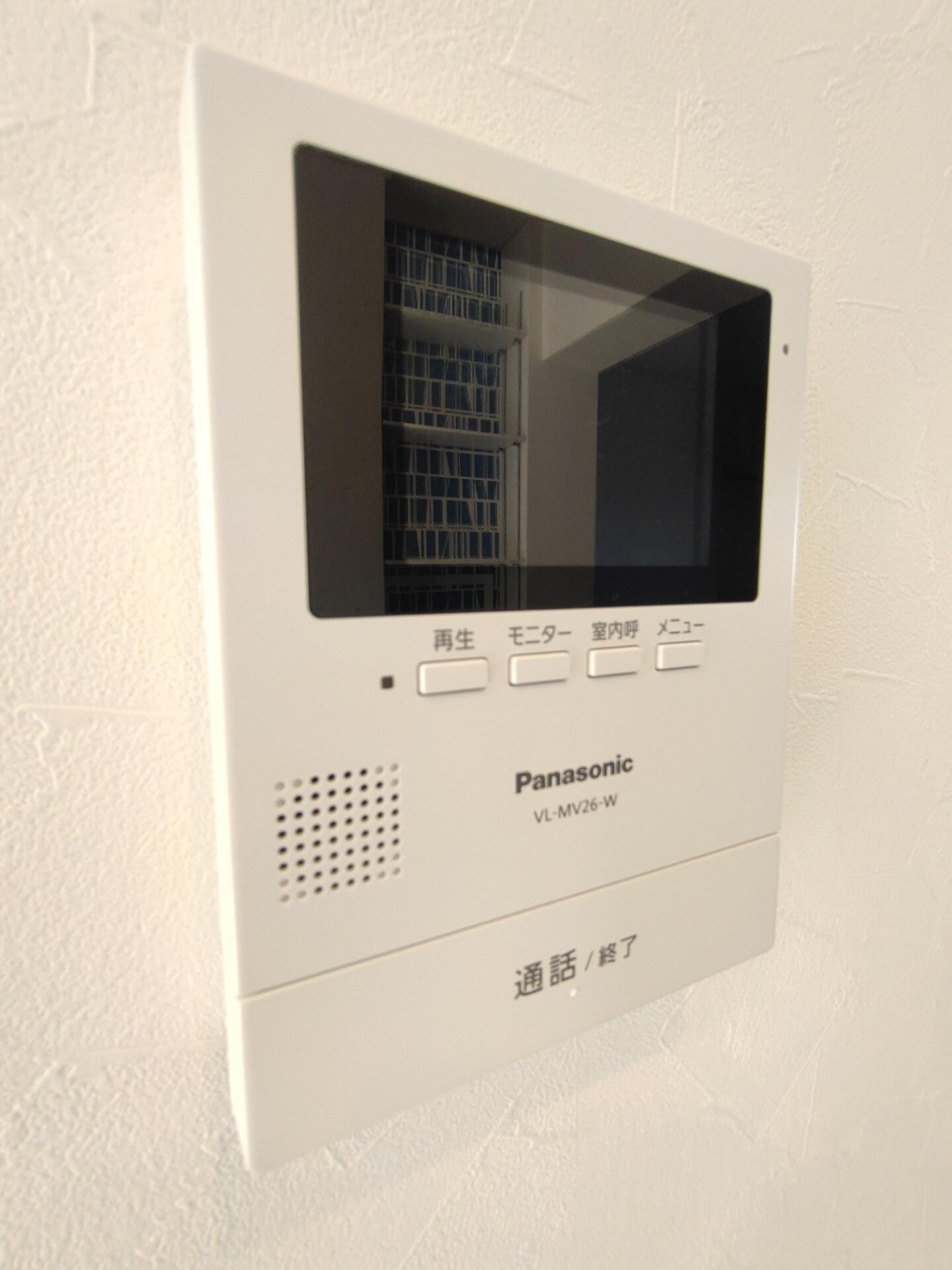 トレフールuの物件内観写真