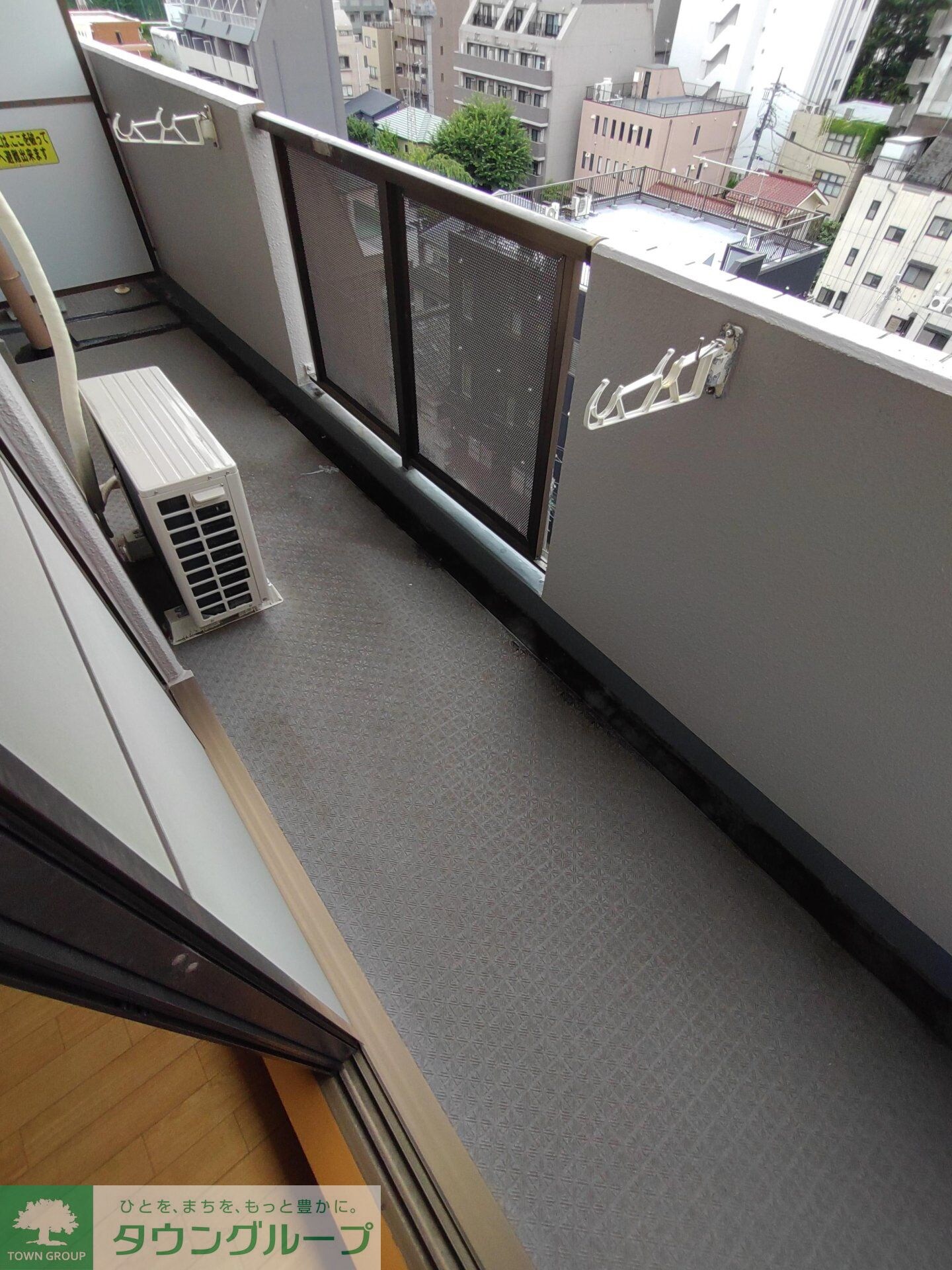 コスモリード八王子の物件内観写真