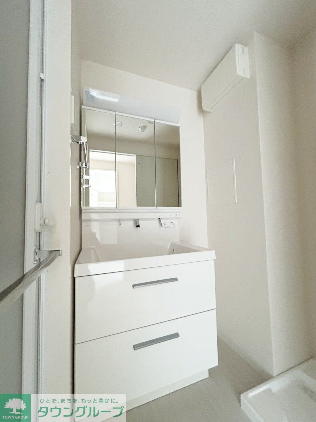 エルデ国立の物件内観写真