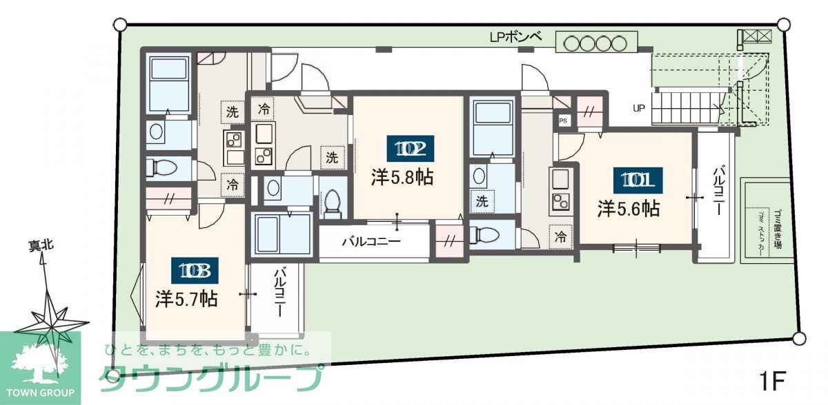 ＭＥＬＤＩＡ八王子(メルディアハチオウジ)の物件間取画像