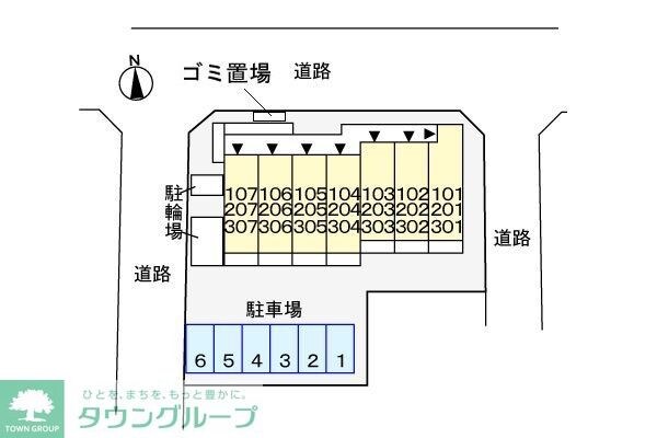 クラッテーロ　八王子の物件内観写真