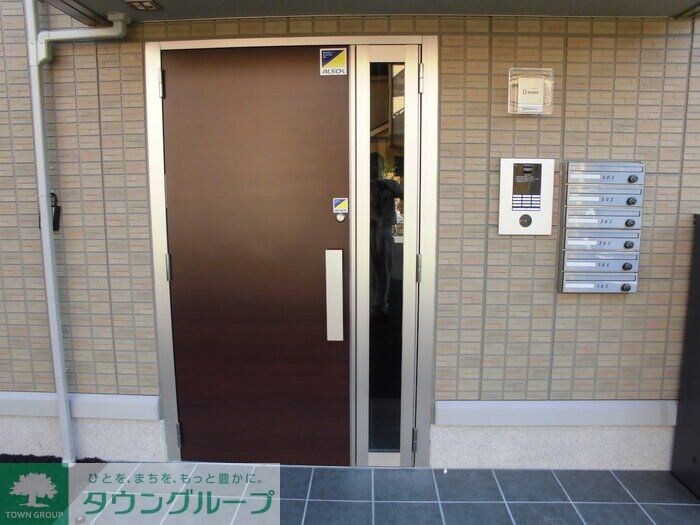 Forestの物件内観写真