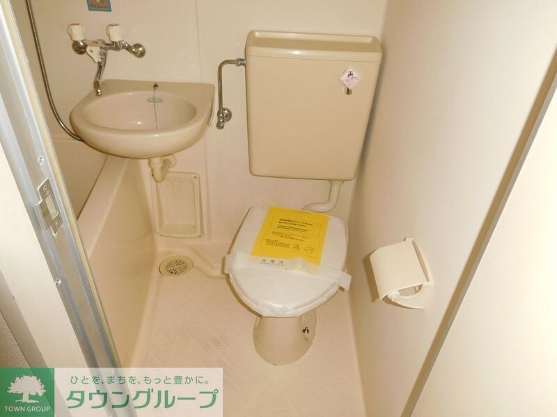 ライオンズマンション府中桜通りの物件内観写真