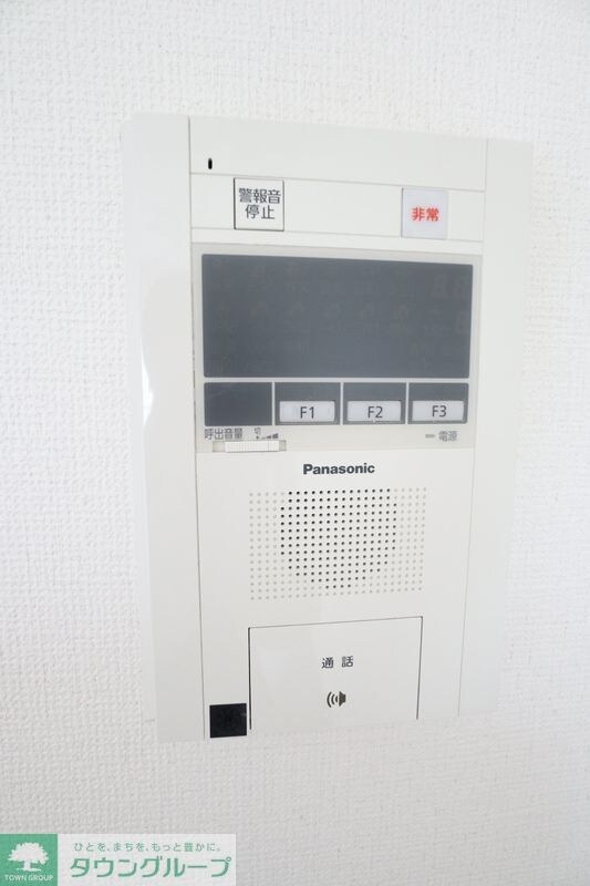 ライオンズマンション府中桜通りの物件内観写真