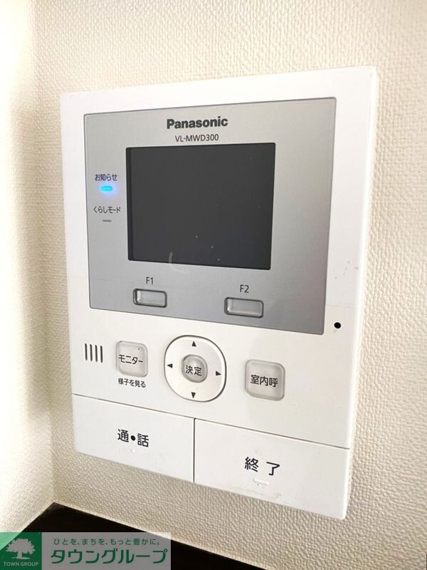 散田町４丁目貸家の物件内観写真