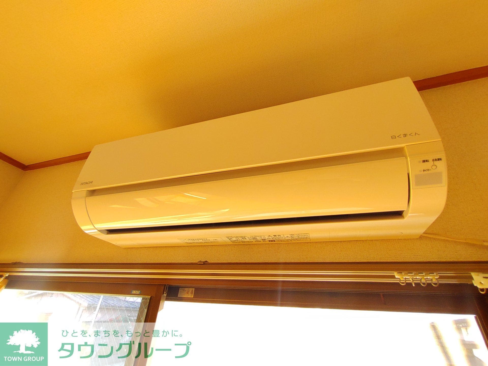 中澤マンションの物件内観写真