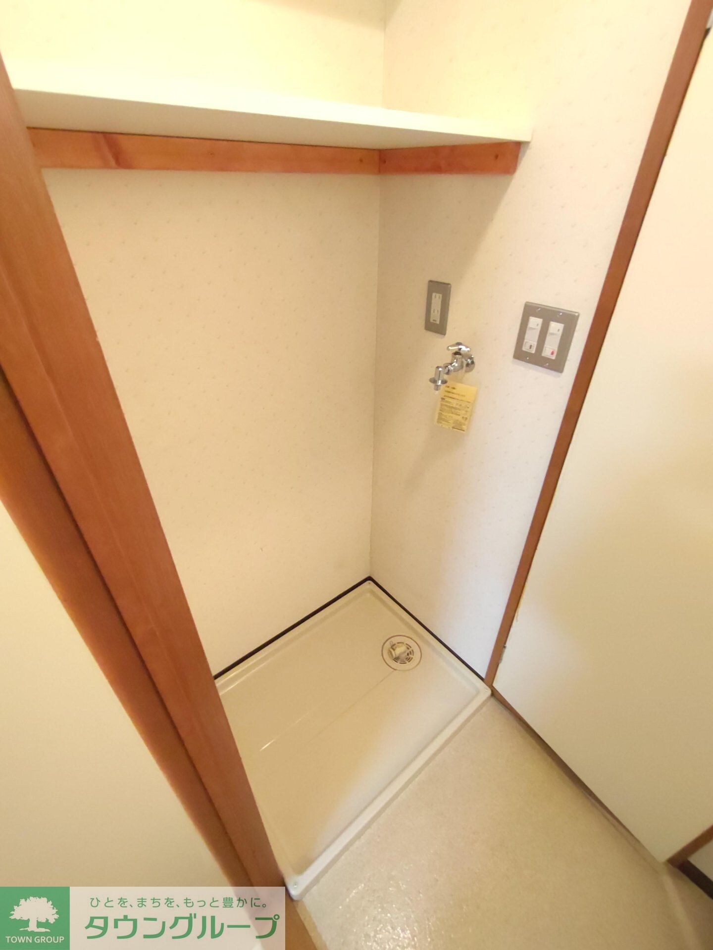 中澤マンションの物件内観写真