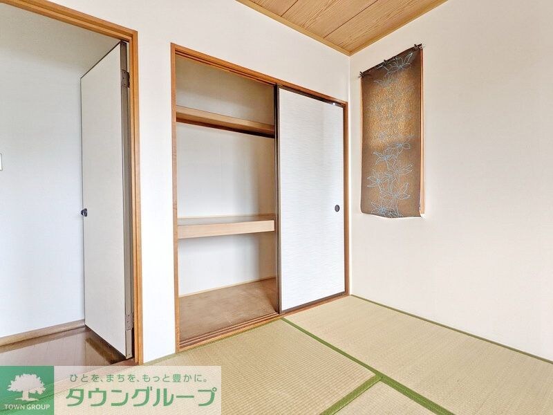 ハーモニー日野台の物件内観写真