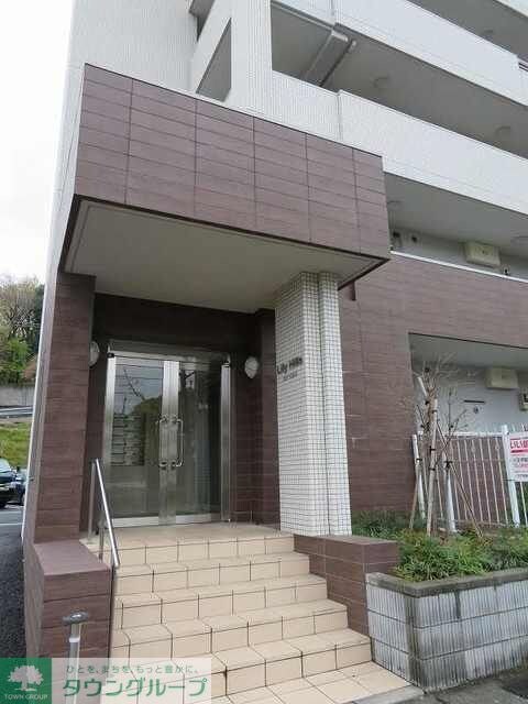 リリー・ヒルズの物件内観写真