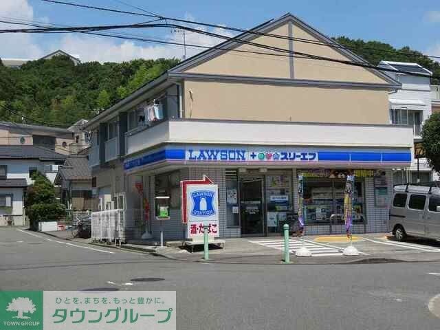 リリー・ヒルズの物件内観写真