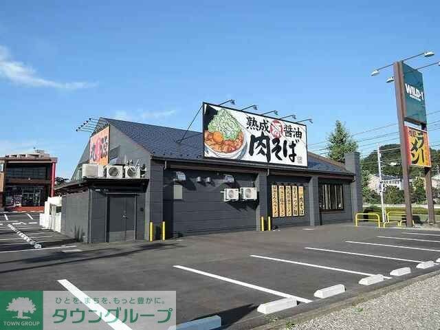 リリー・ヒルズの物件内観写真