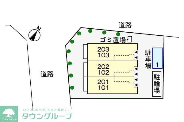 ベルグラースの物件内観写真