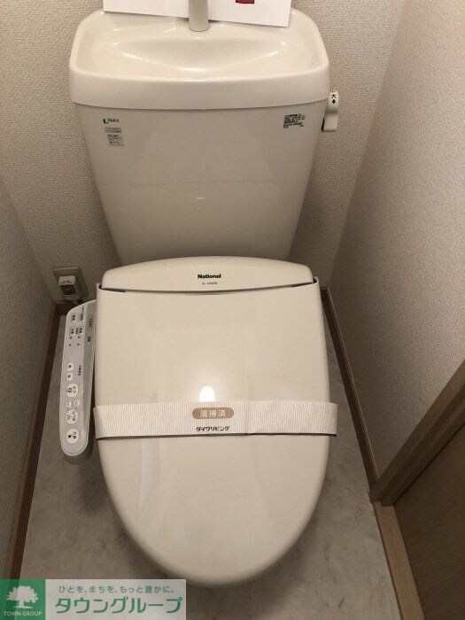 グリーンハイツの物件内観写真