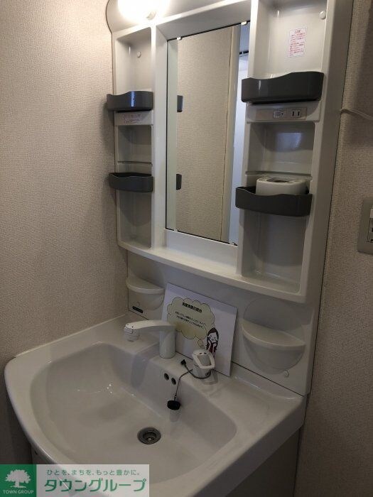 グリーンハイツの物件内観写真