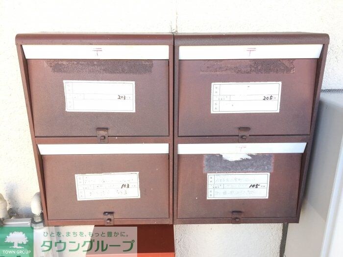 グリーンハイツの物件内観写真