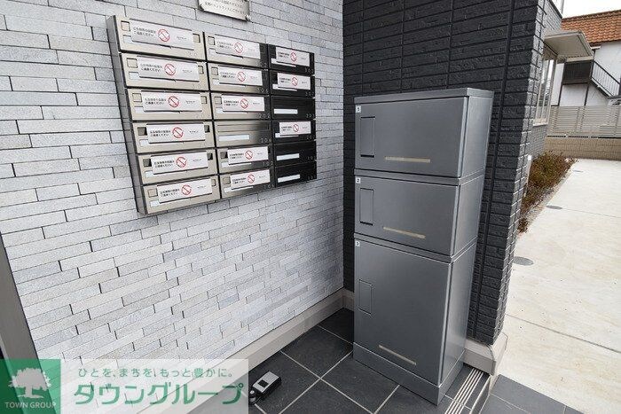 グランメゾン北野の物件内観写真