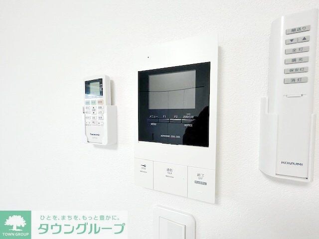 フォレスト南多摩の物件内観写真