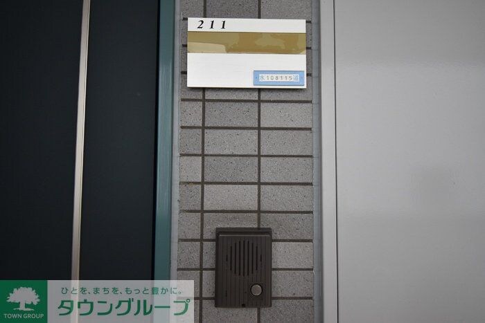 ラ・プランタンの物件内観写真