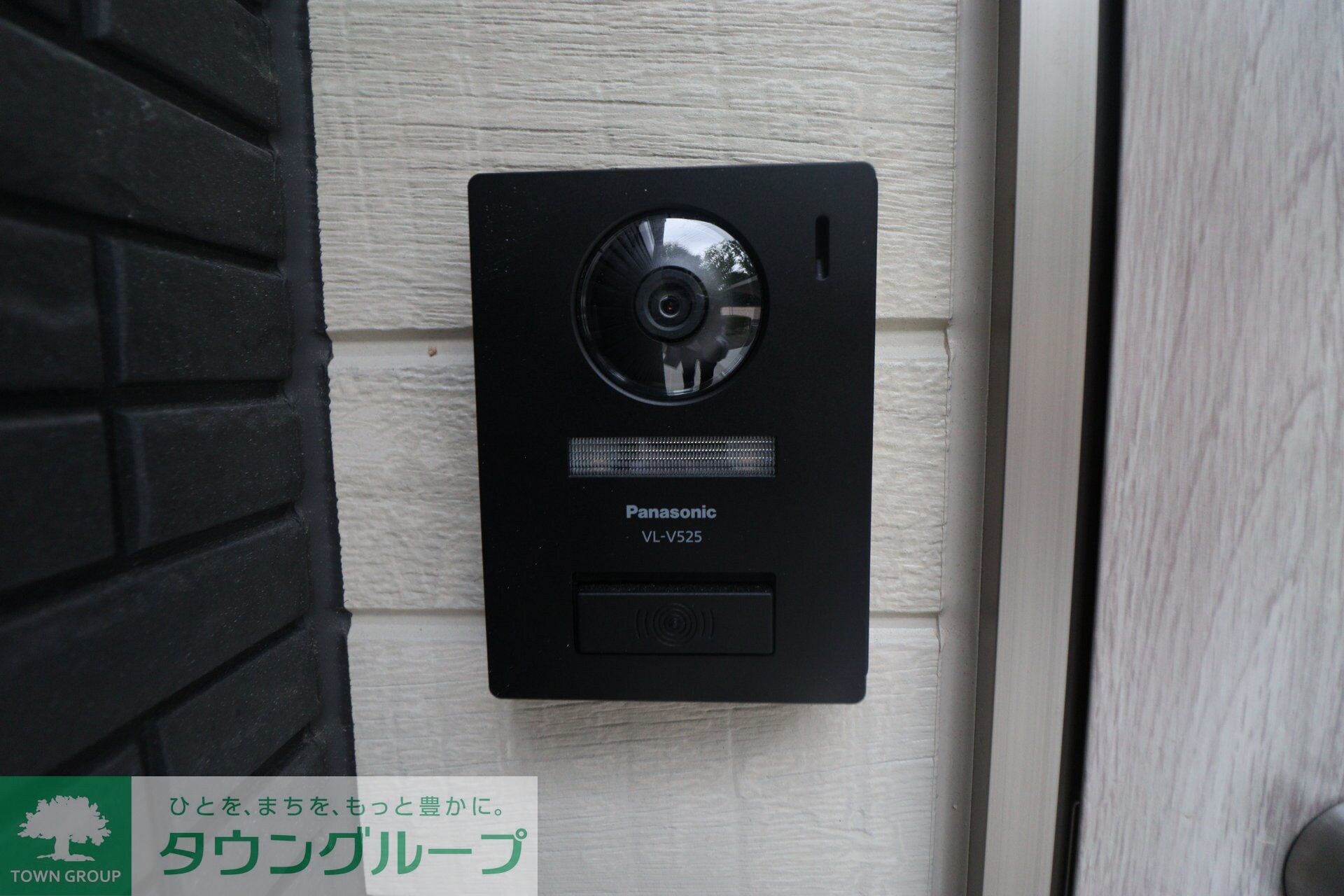 メゾンジェムの物件内観写真